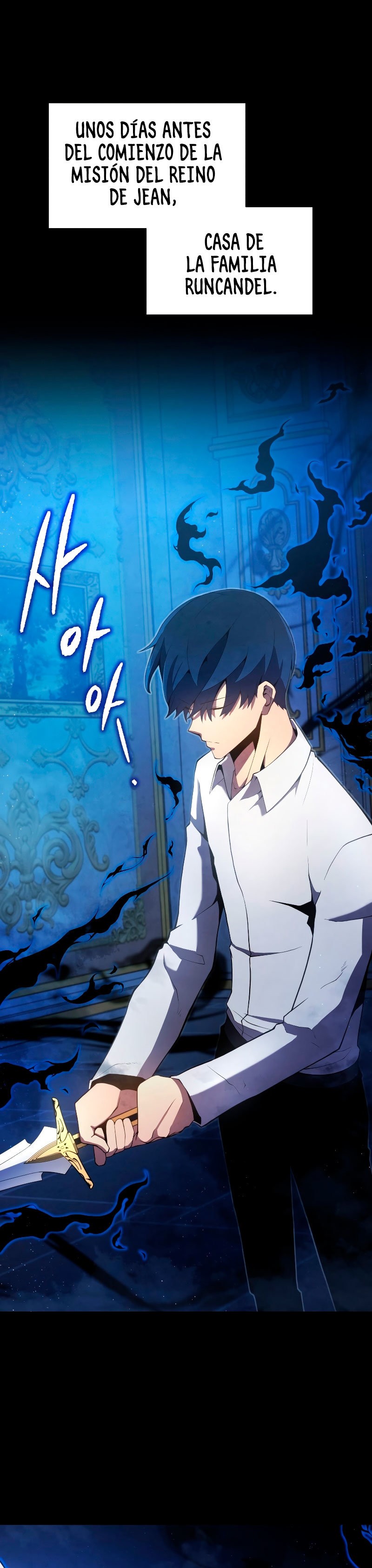 Read El hijo menor del maestro de la espada ES Manga Online