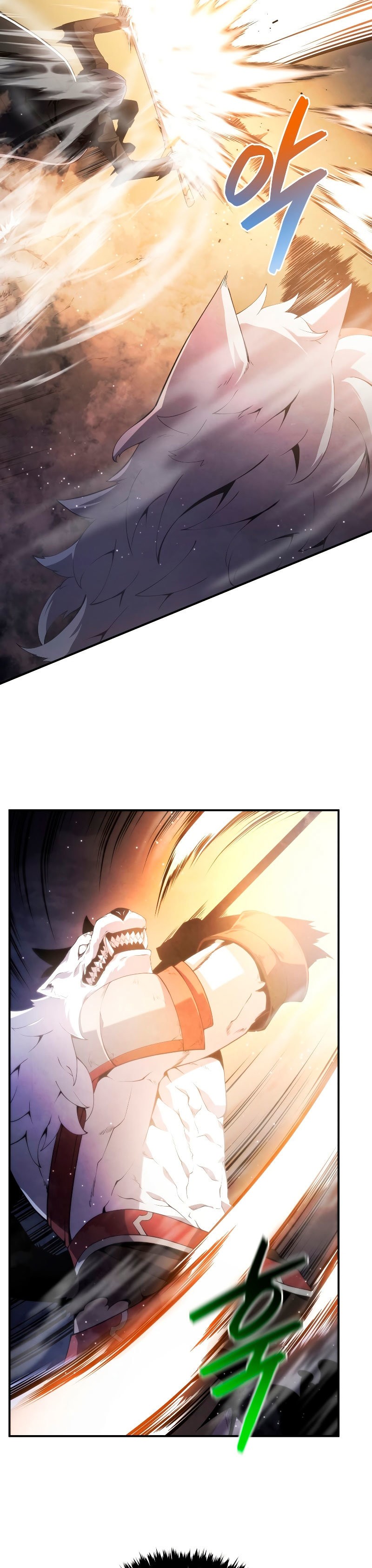 Read El hijo menor del maestro de la espada ES Manga Online