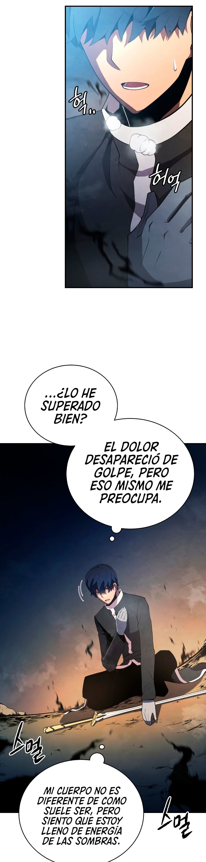 Read El hijo menor del maestro de la espada ES Manga Online