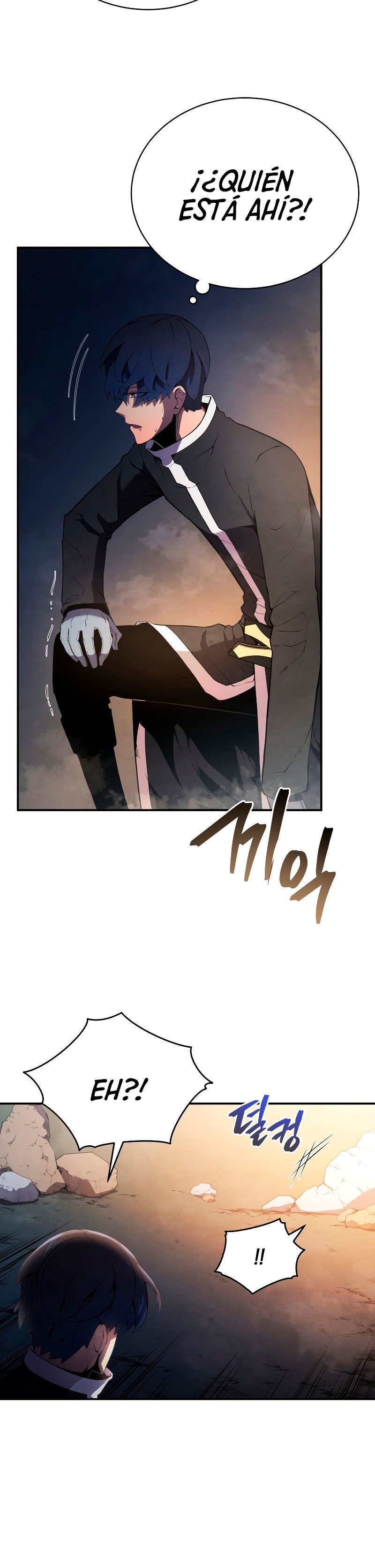 Read El hijo menor del maestro de la espada ES Manga Online