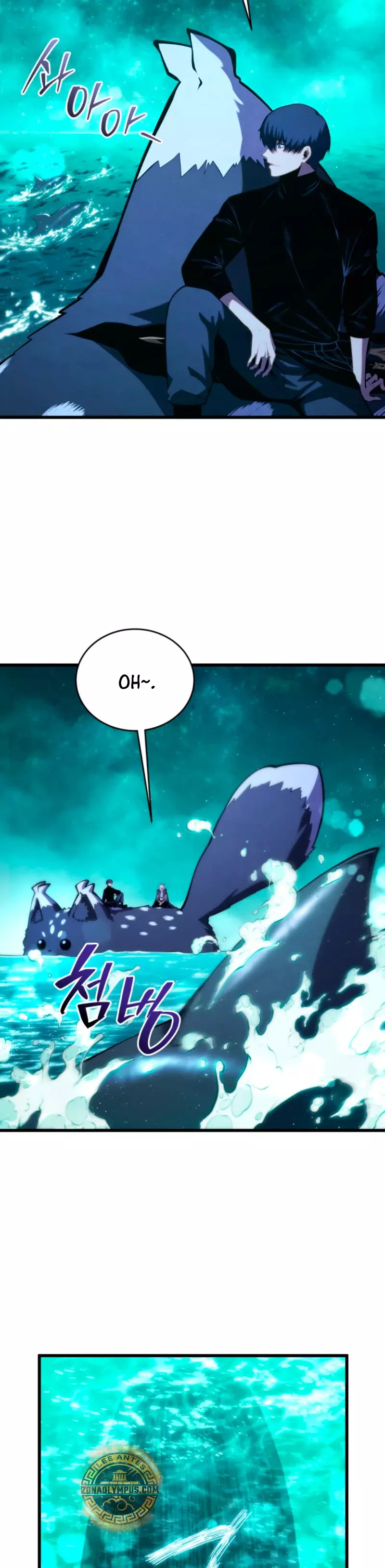 Read El hijo menor del maestro de la espada ES Manga Online