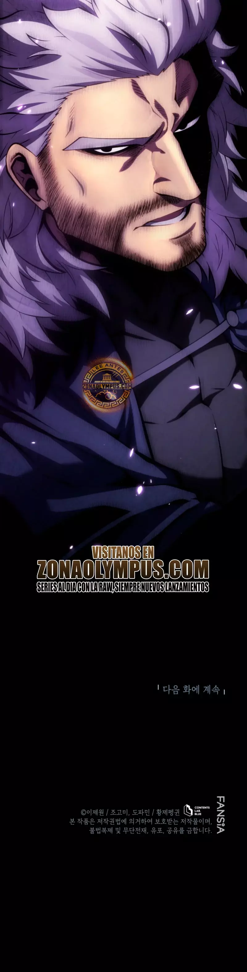 Read El hijo menor del maestro de la espada ES Manga Online