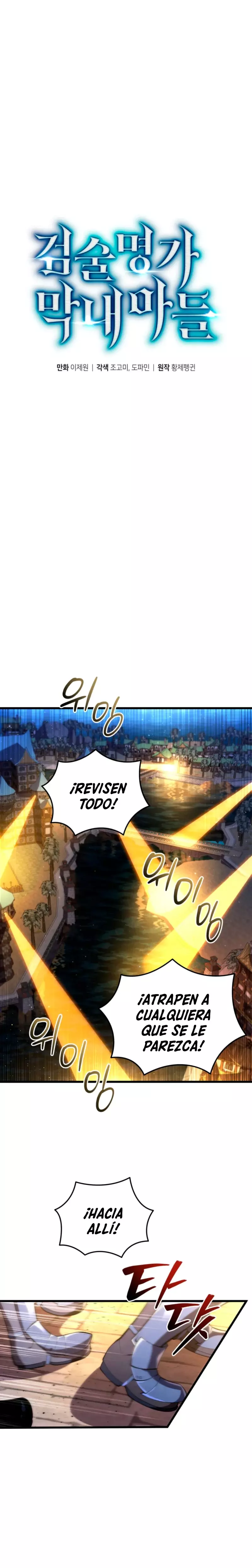 Read El hijo menor del maestro de la espada ES Manga Online