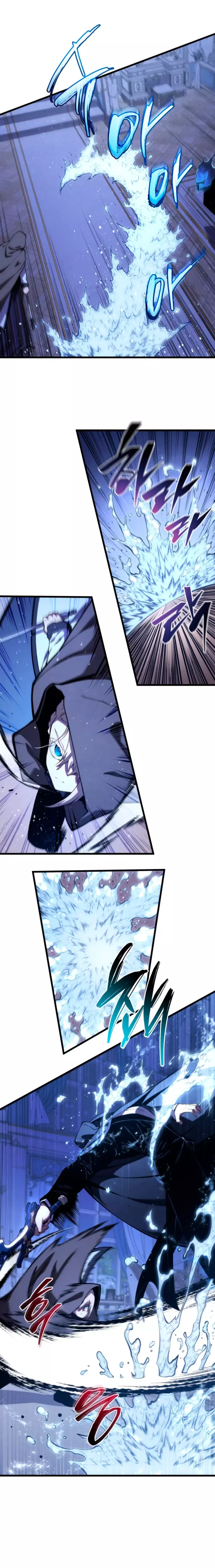 Read El hijo menor del maestro de la espada ES Manga Online
