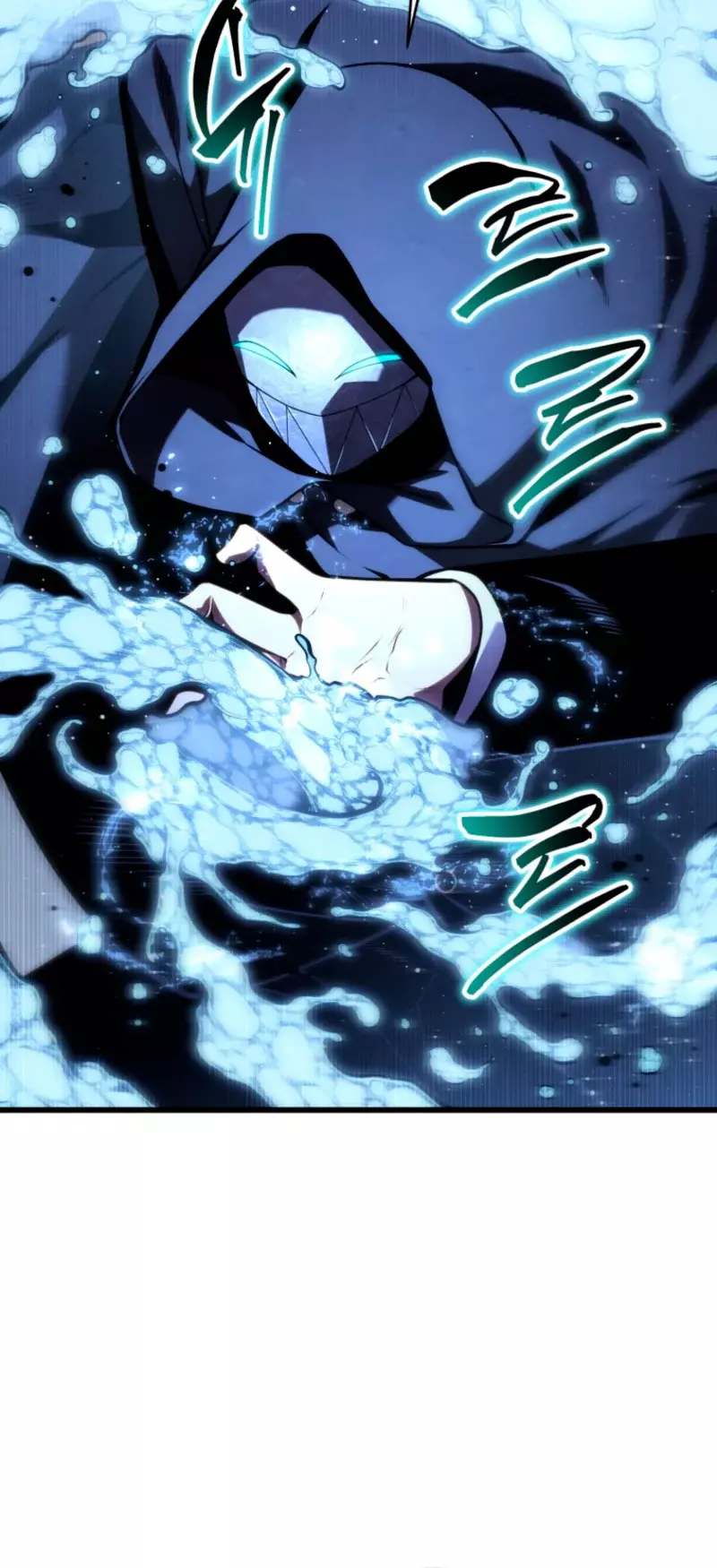 Read El hijo menor del maestro de la espada ES Manga Online