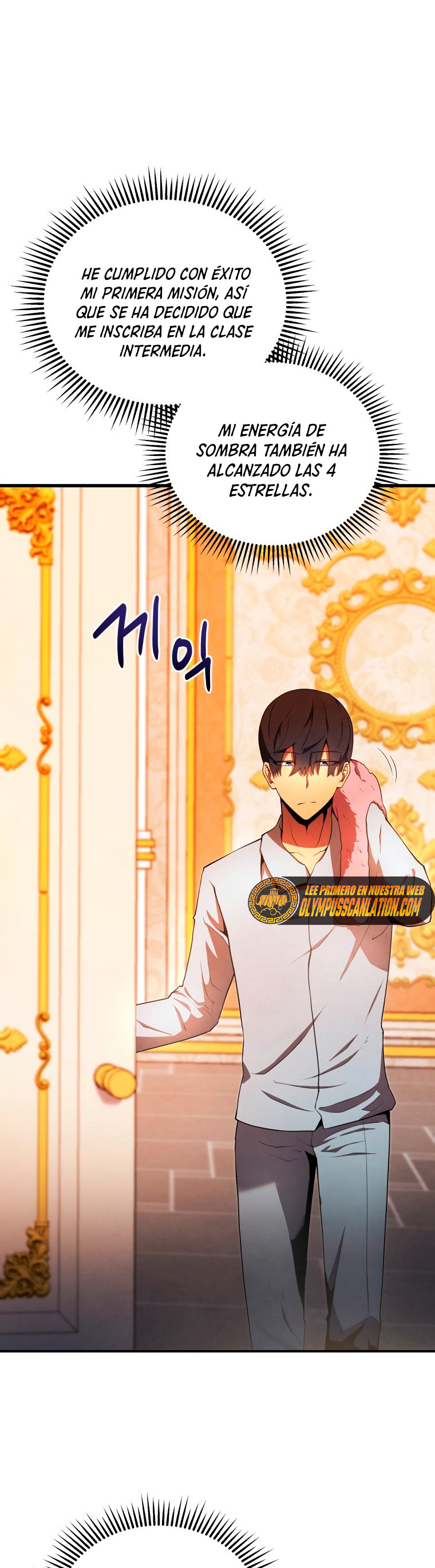 Read El hijo menor del maestro de la espada ES Manga Online