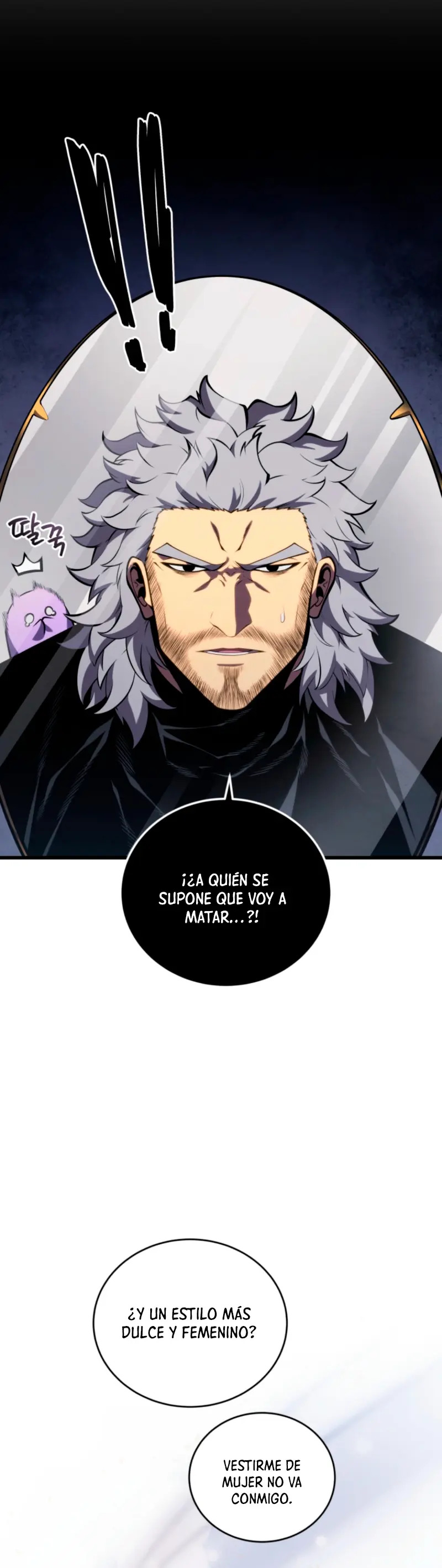 Read El hijo menor del maestro de la espada ES Manga Online