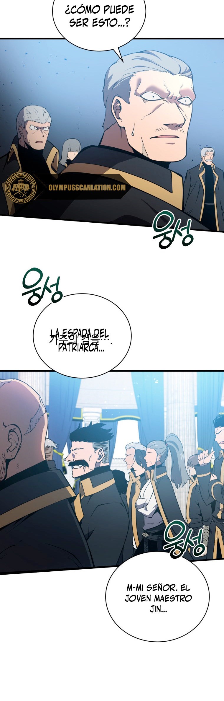 Read El hijo menor del maestro de la espada ES Manga Online