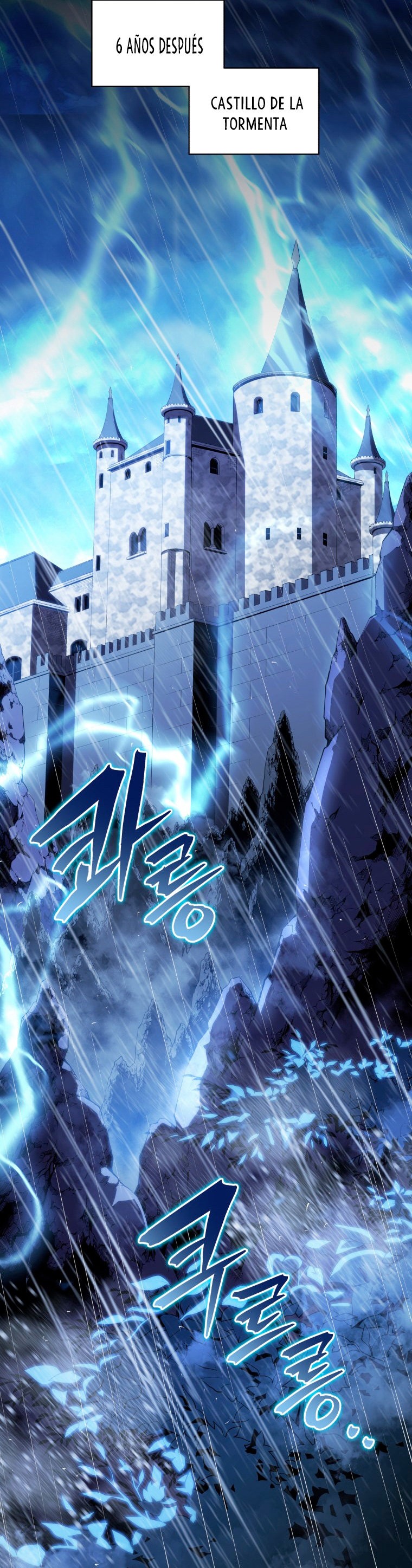 Read El hijo menor del maestro de la espada ES Manga Online