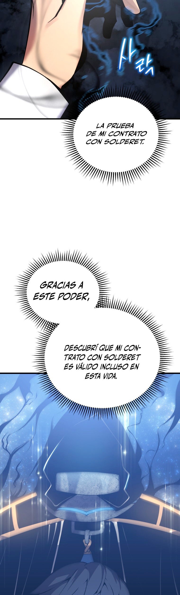 Read El hijo menor del maestro de la espada ES Manga Online