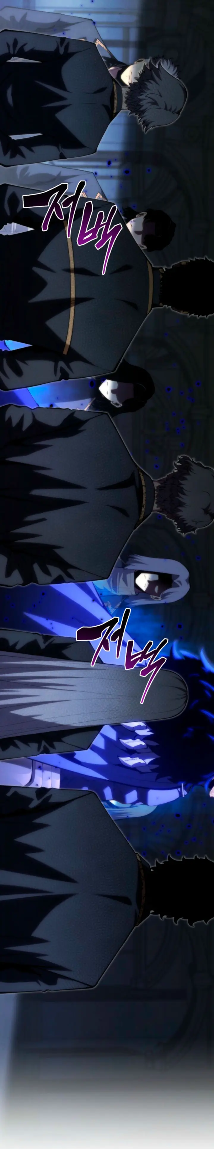 Read El hijo menor del maestro de la espada ES Manga Online