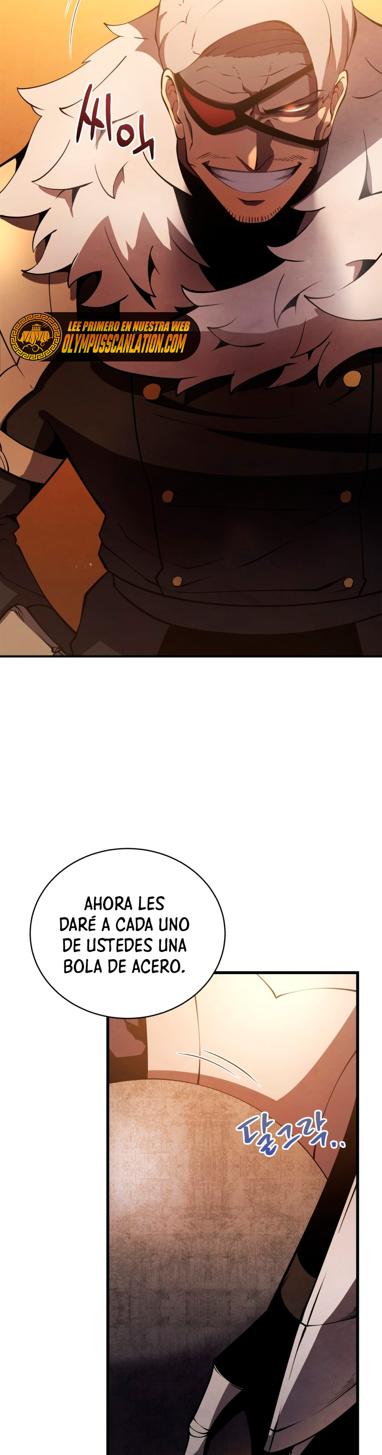 Read El hijo menor del maestro de la espada ES Manga Online