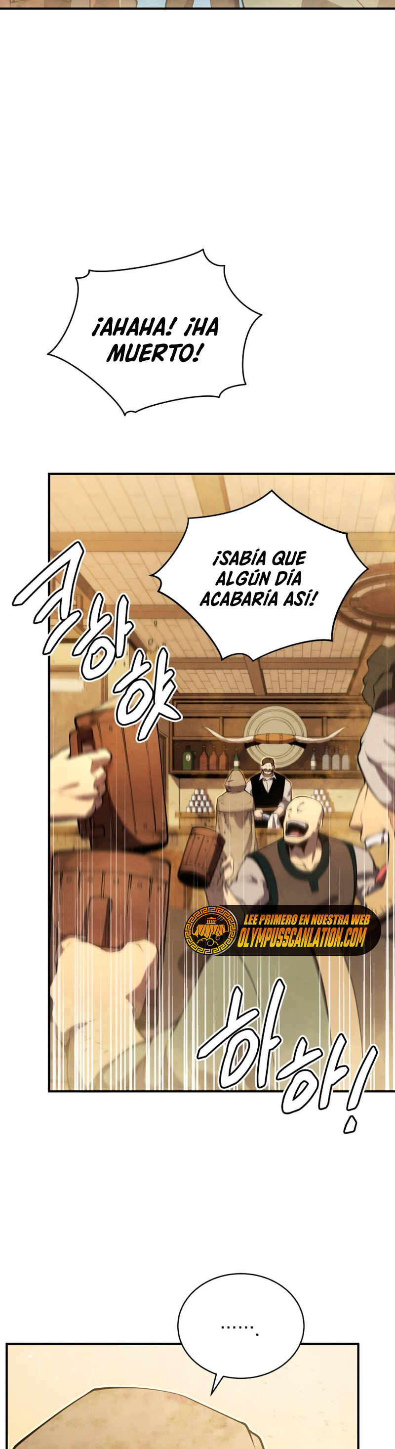Read El hijo menor del maestro de la espada ES Manga Online
