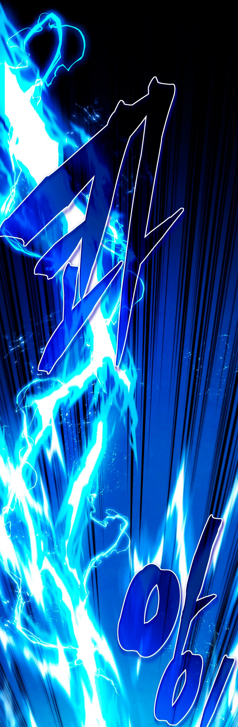 Read El hijo menor del maestro de la espada ES Manga Online