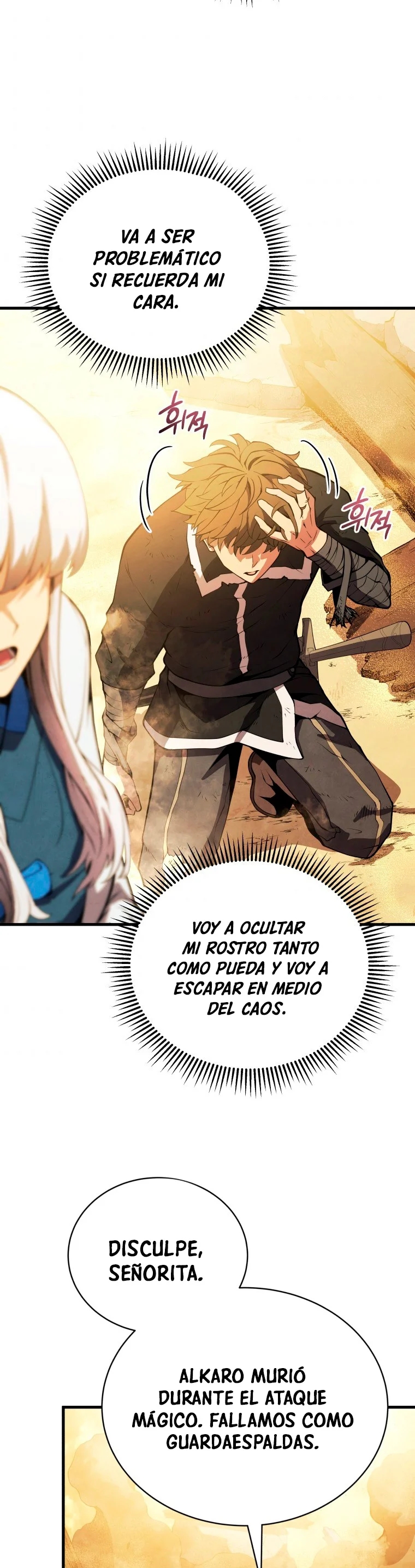 Read El hijo menor del maestro de la espada ES Manga Online