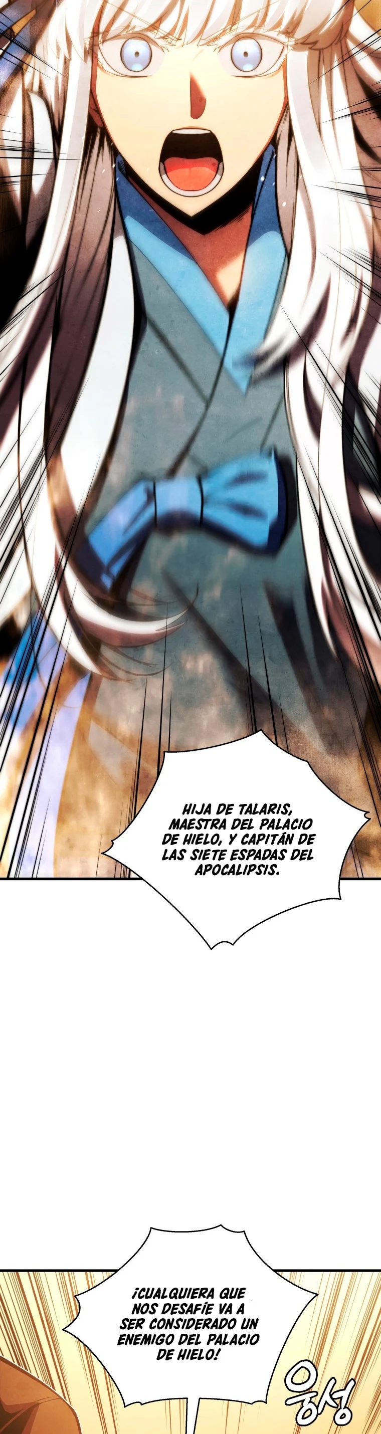 Read El hijo menor del maestro de la espada ES Manga Online