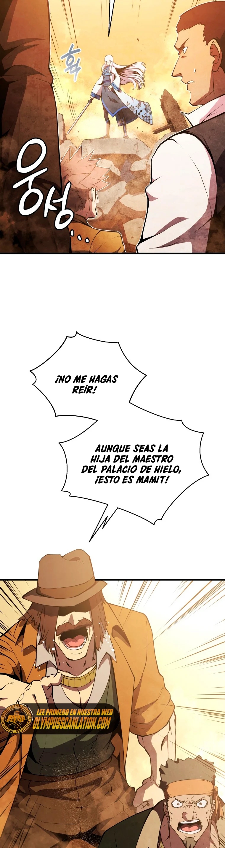 Read El hijo menor del maestro de la espada ES Manga Online