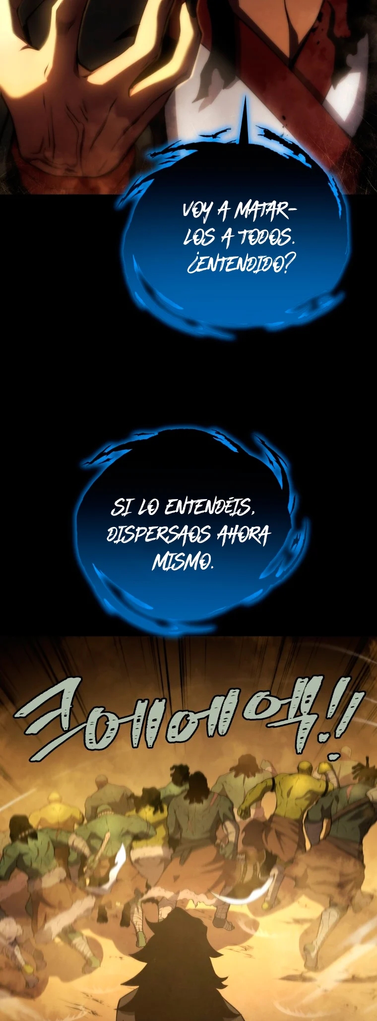 Read El hijo menor del maestro de la espada ES Manga Online
