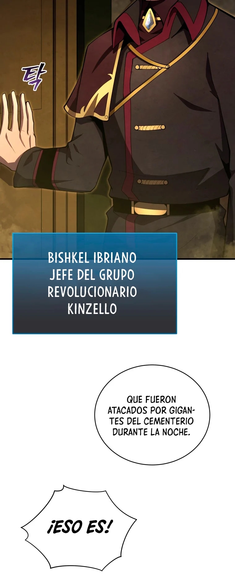 Read El hijo menor del maestro de la espada ES Manga Online