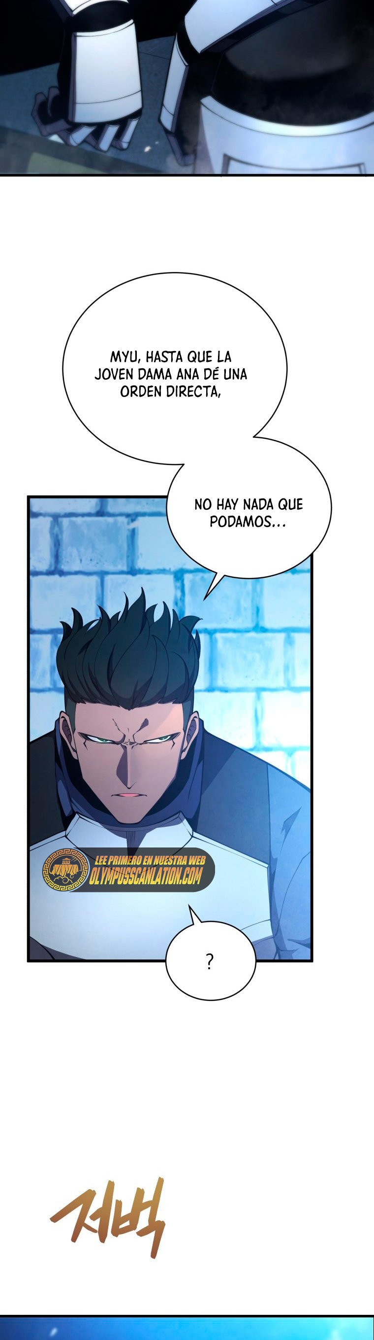 Read El hijo menor del maestro de la espada ES Manga Online