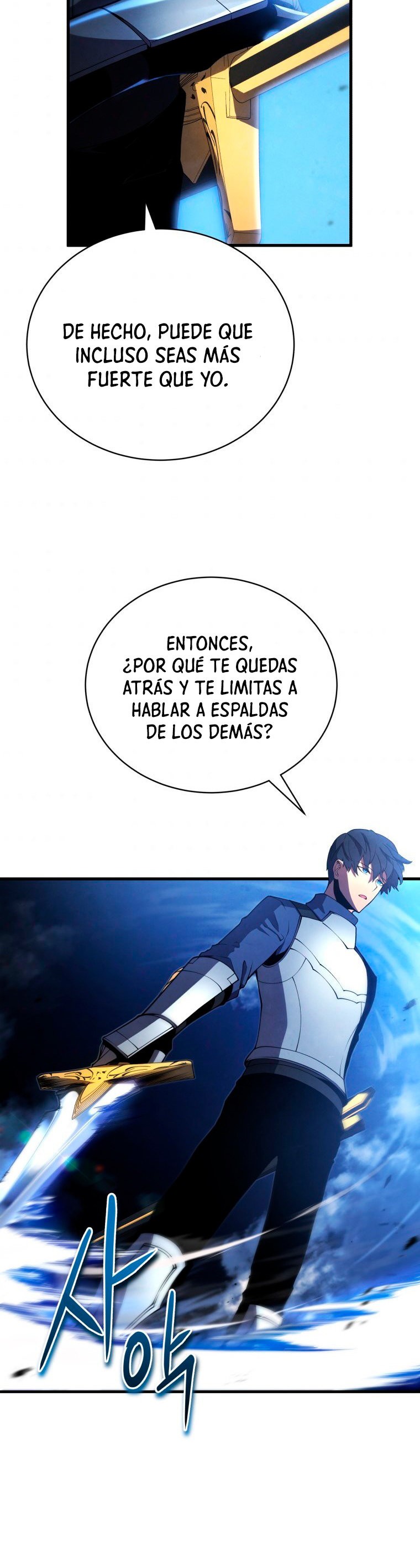 Read El hijo menor del maestro de la espada ES Manga Online