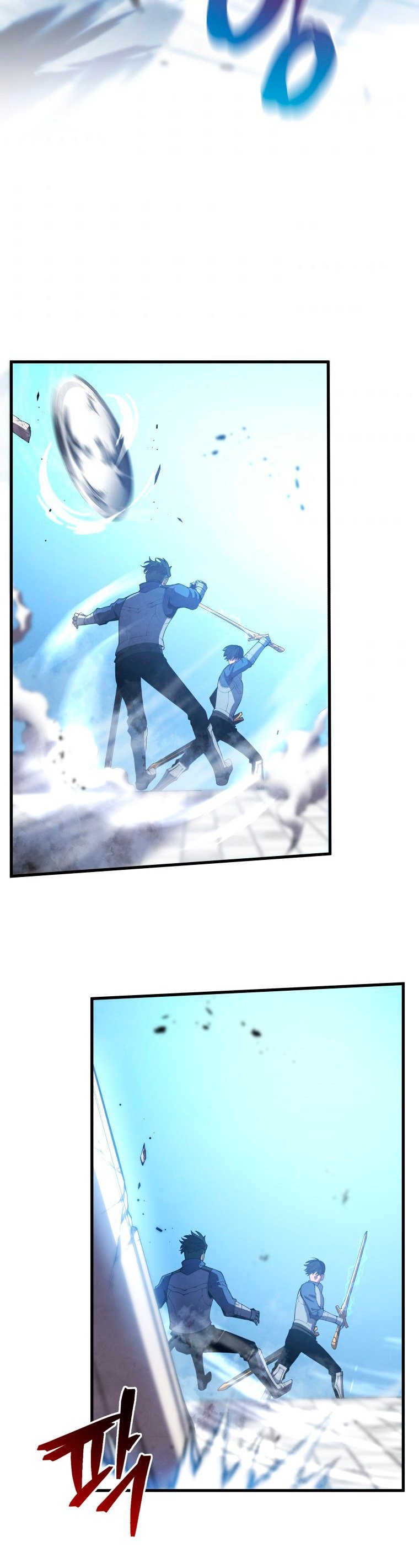 Read El hijo menor del maestro de la espada ES Manga Online