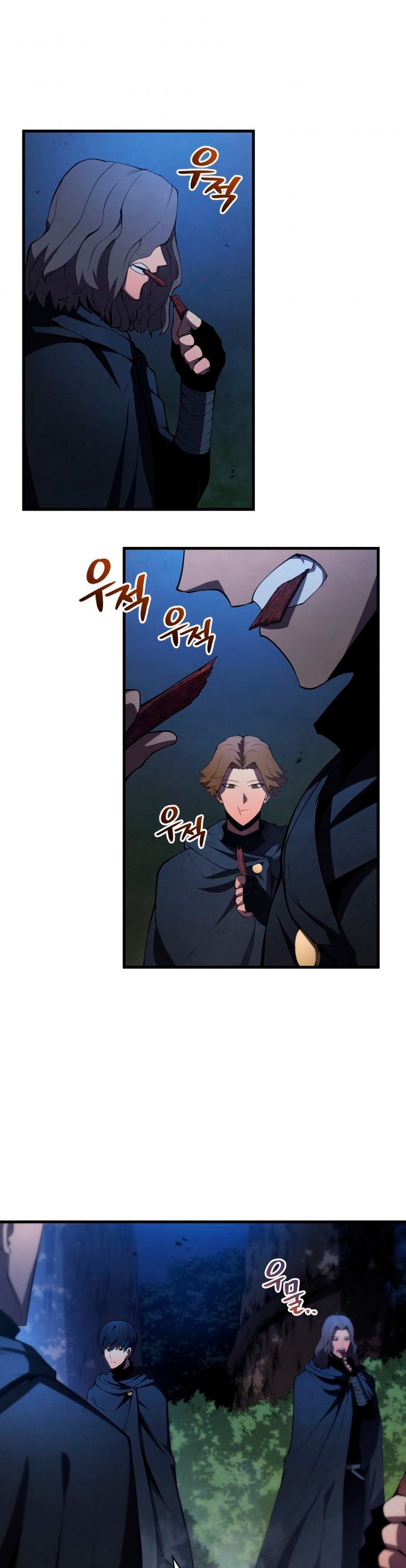 Read El hijo menor del maestro de la espada ES Manga Online