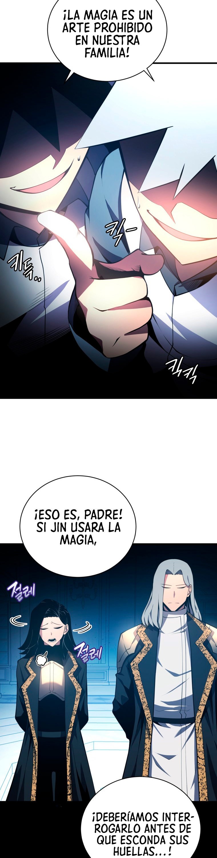 Read El hijo menor del maestro de la espada ES Manga Online