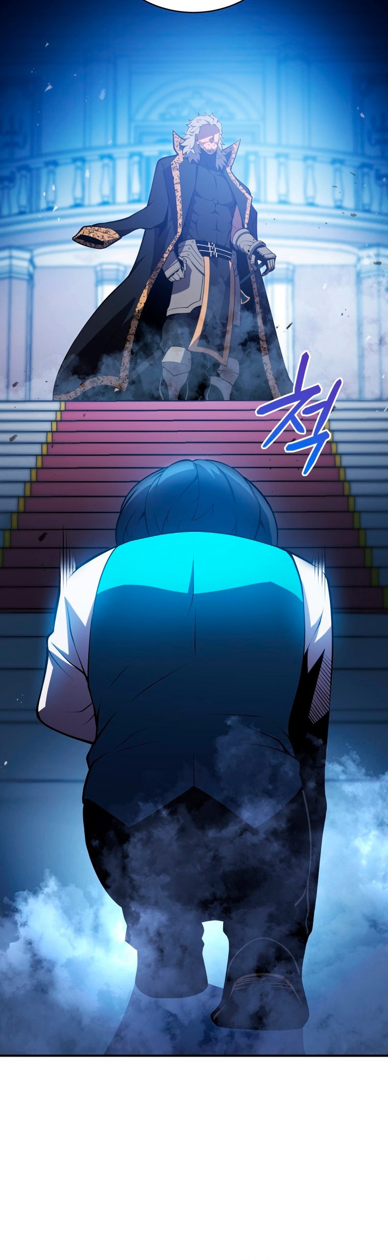 Read El hijo menor del maestro de la espada ES Manga Online