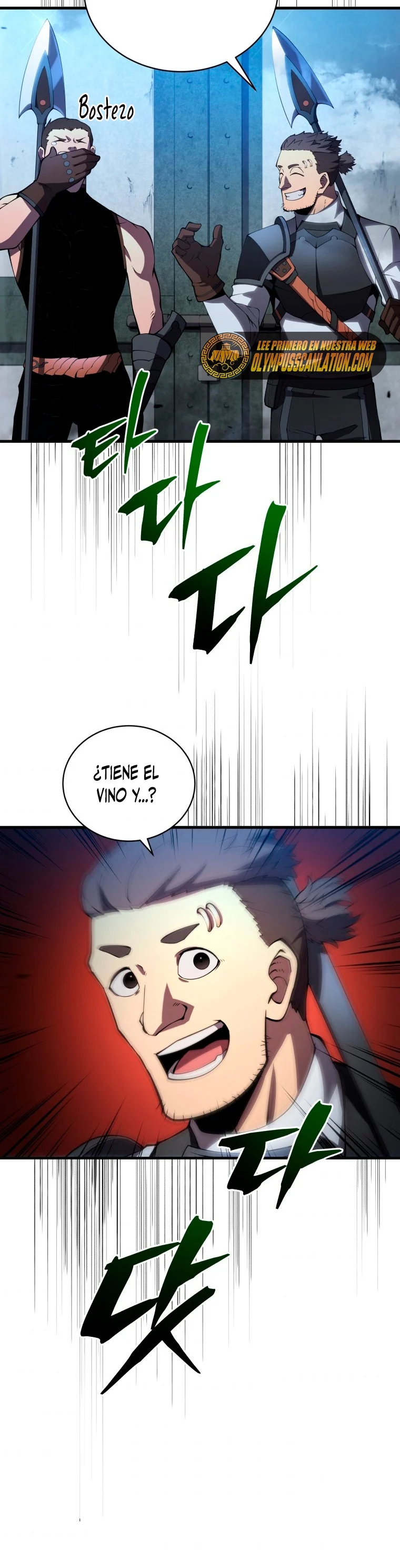 Read El hijo menor del maestro de la espada ES Manga Online