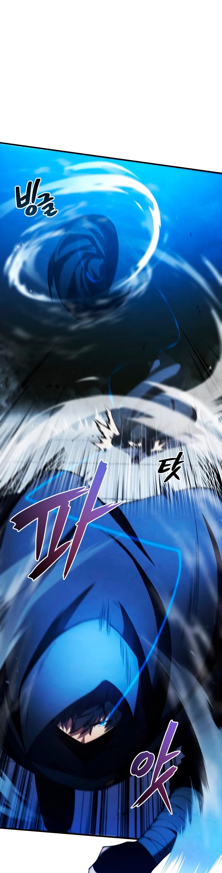 Read El hijo menor del maestro de la espada ES Manga Online
