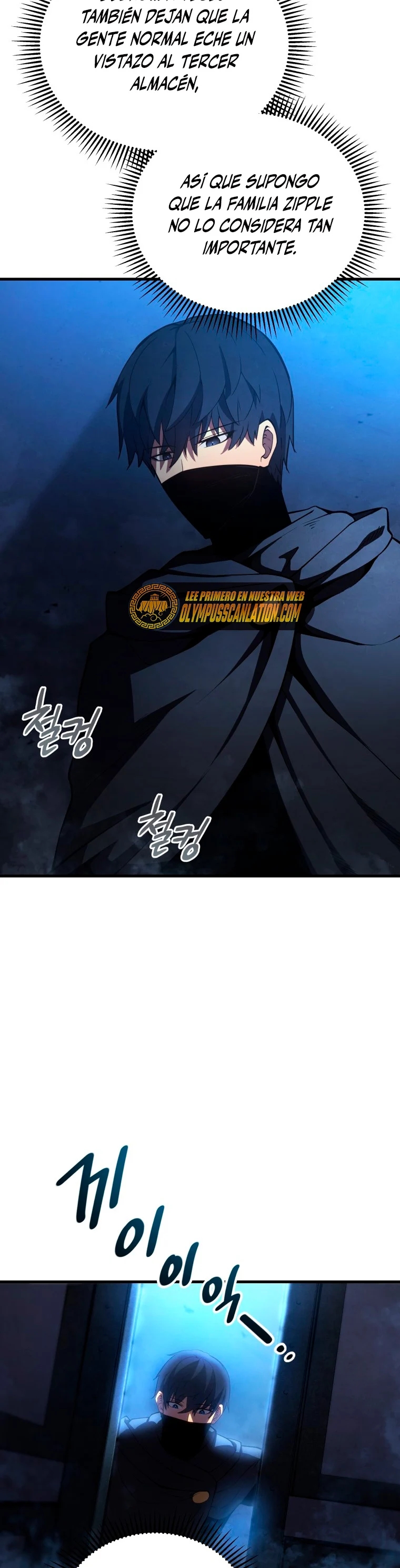 Read El hijo menor del maestro de la espada ES Manga Online