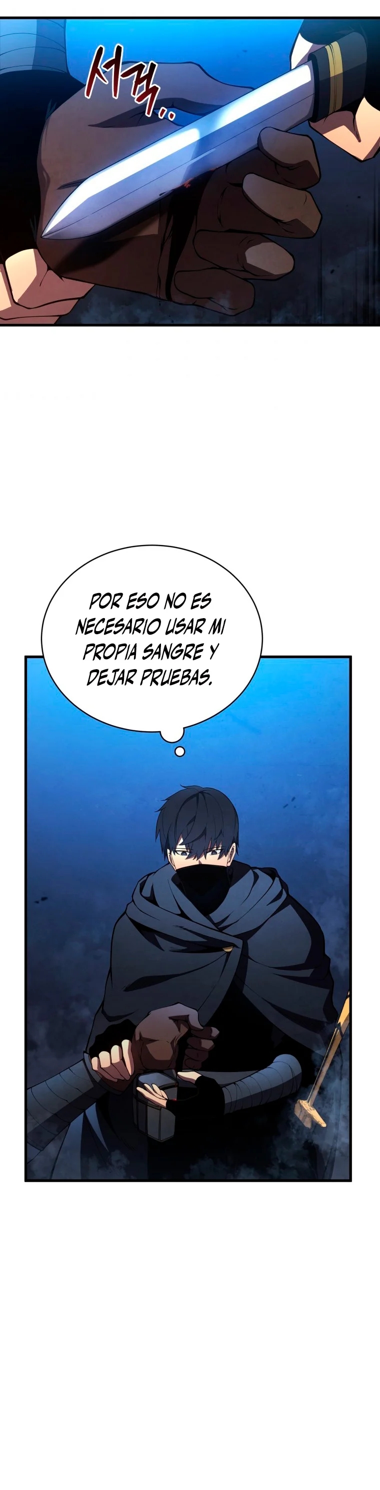 Read El hijo menor del maestro de la espada ES Manga Online