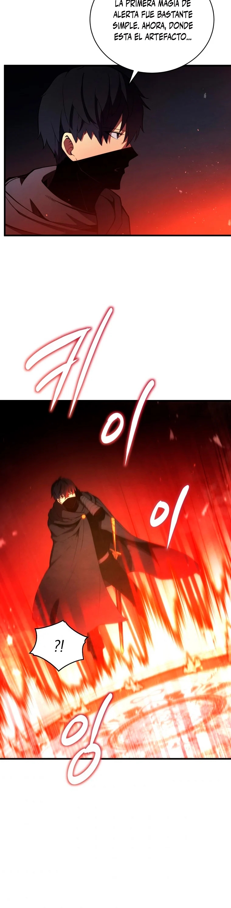 Read El hijo menor del maestro de la espada ES Manga Online