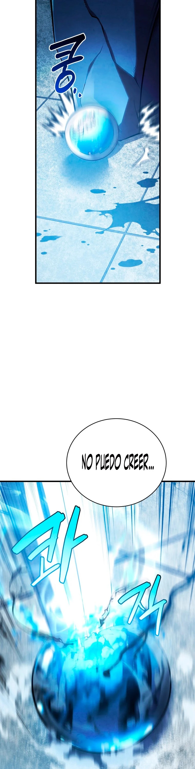 Read El hijo menor del maestro de la espada ES Manga Online