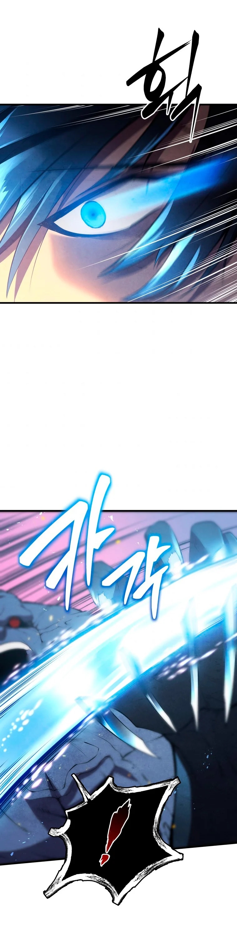 Read El hijo menor del maestro de la espada ES Manga Online