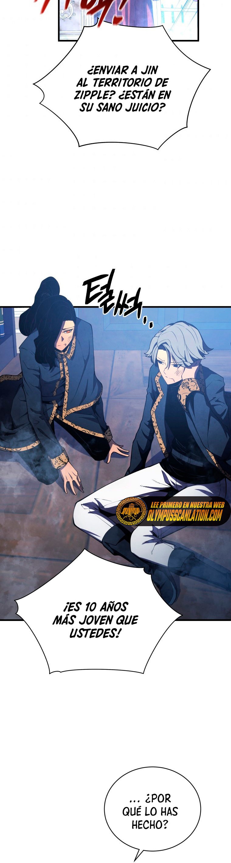 Read El hijo menor del maestro de la espada ES Manga Online