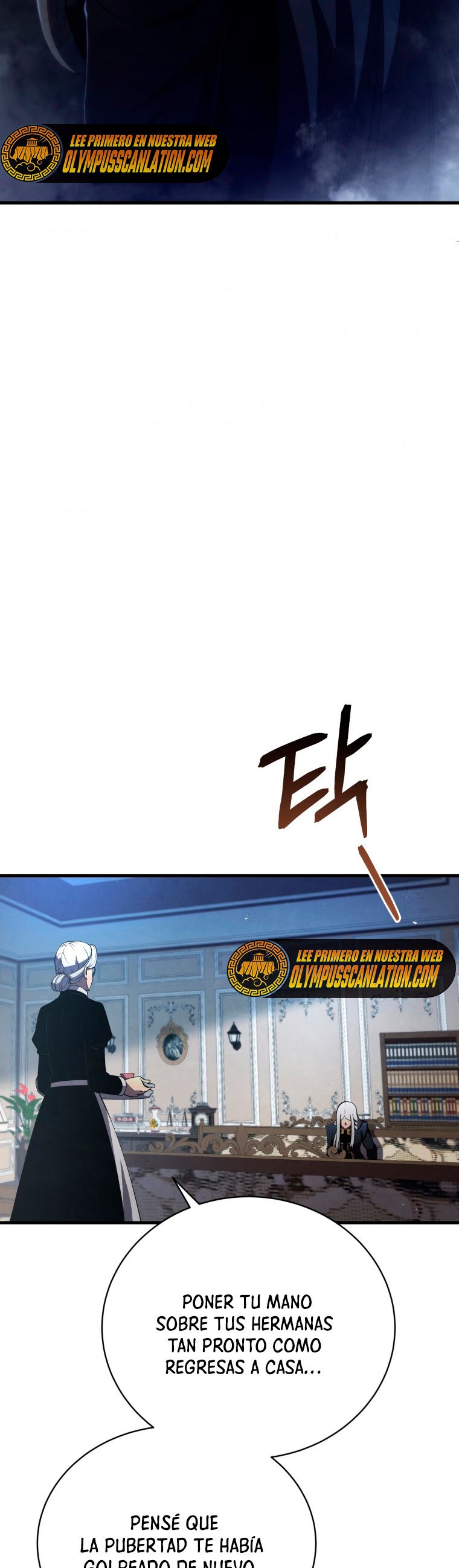 Read El hijo menor del maestro de la espada ES Manga Online
