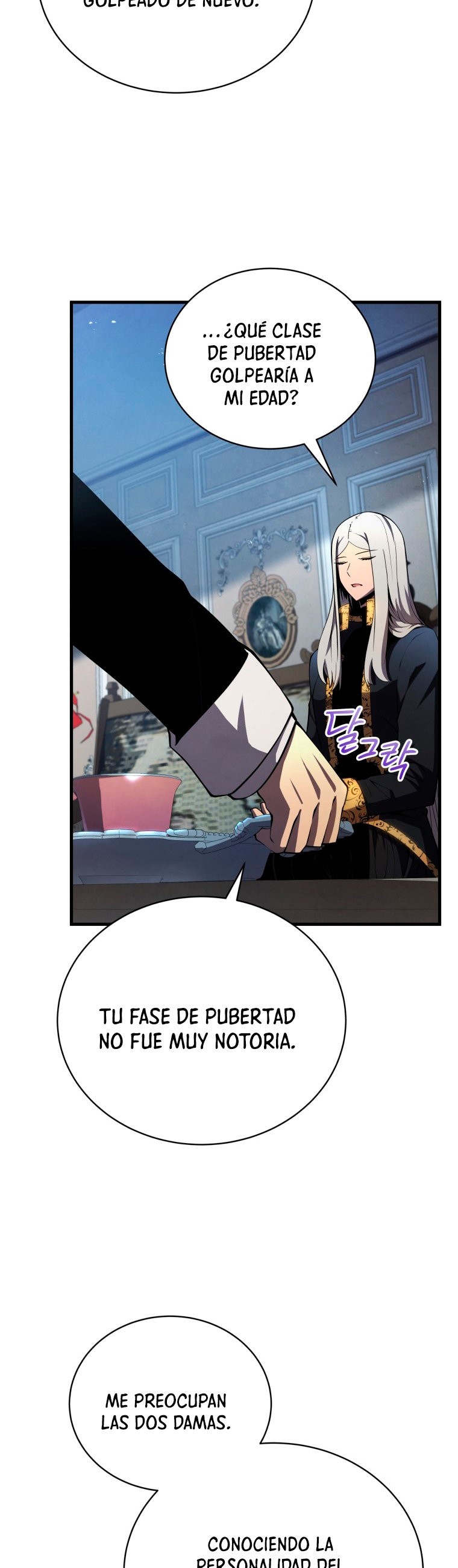 Read El hijo menor del maestro de la espada ES Manga Online