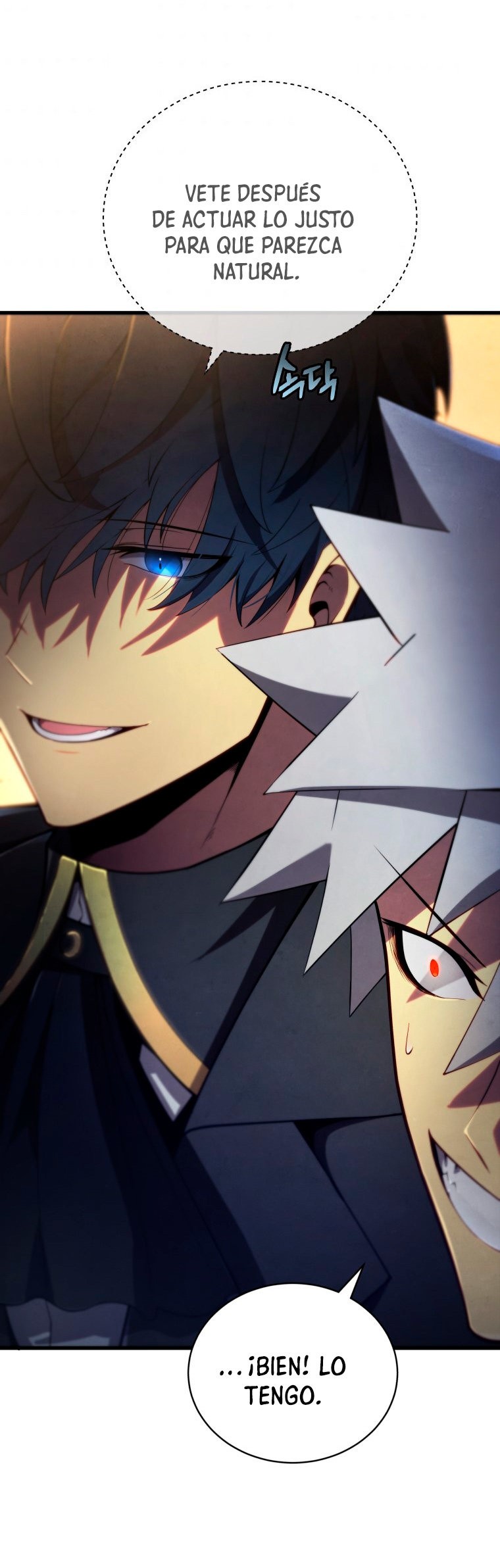 Read El hijo menor del maestro de la espada ES Manga Online