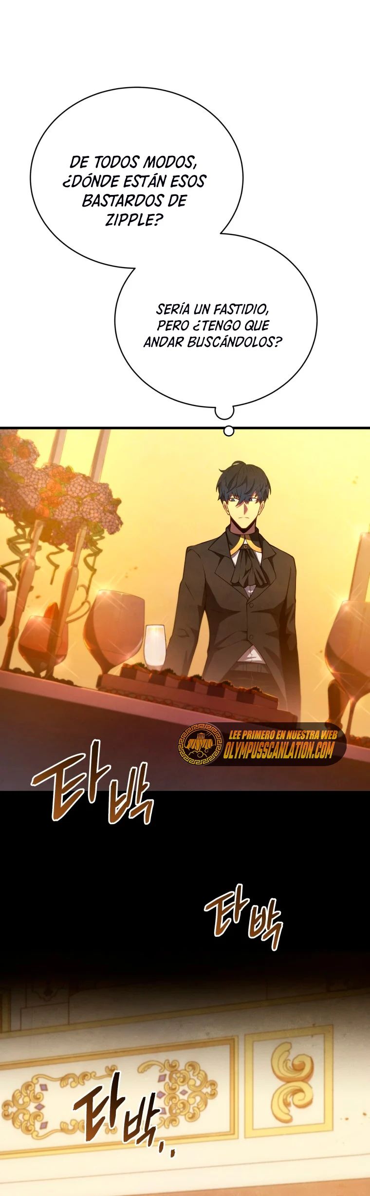 Read El hijo menor del maestro de la espada ES Manga Online