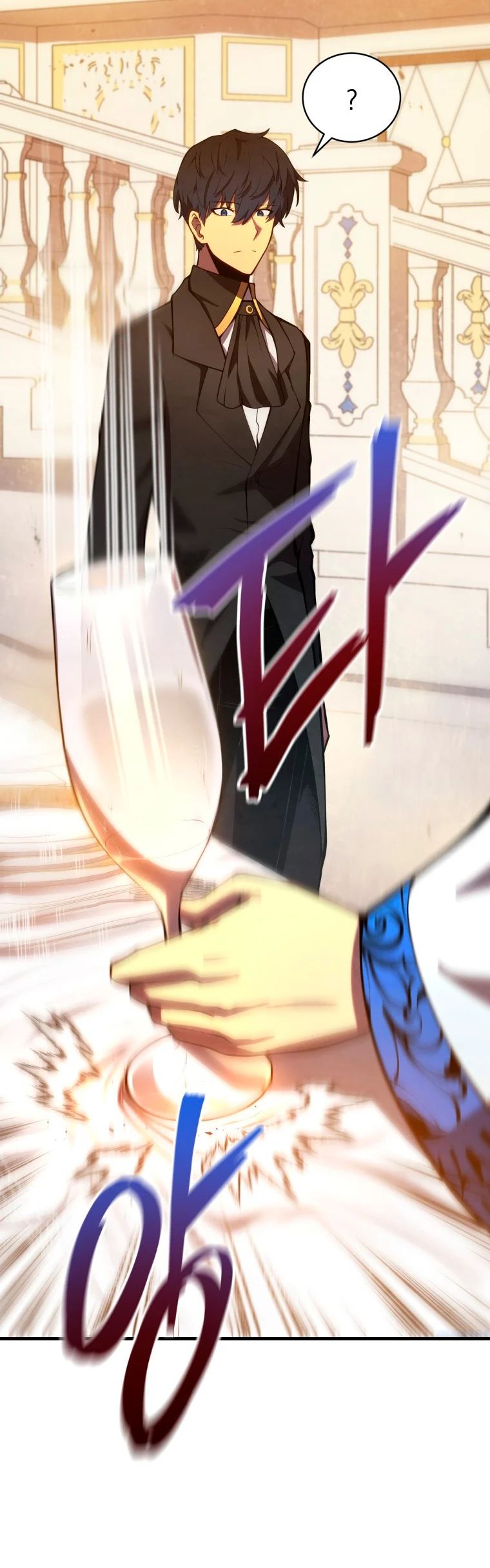 Read El hijo menor del maestro de la espada ES Manga Online
