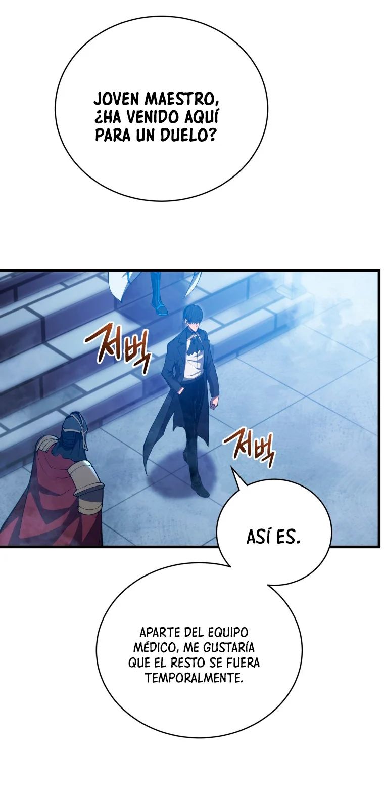 Read El hijo menor del maestro de la espada ES Manga Online