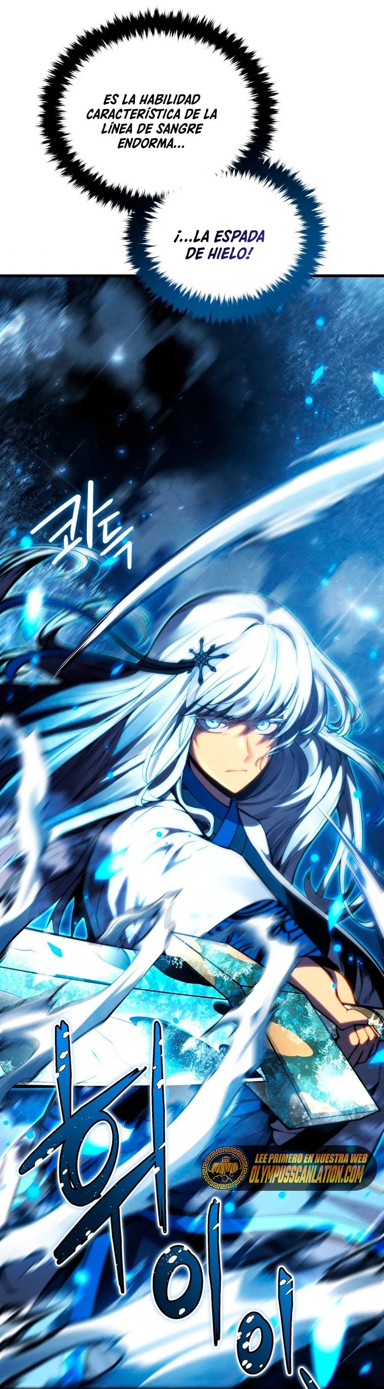 Read El hijo menor del maestro de la espada ES Manga Online