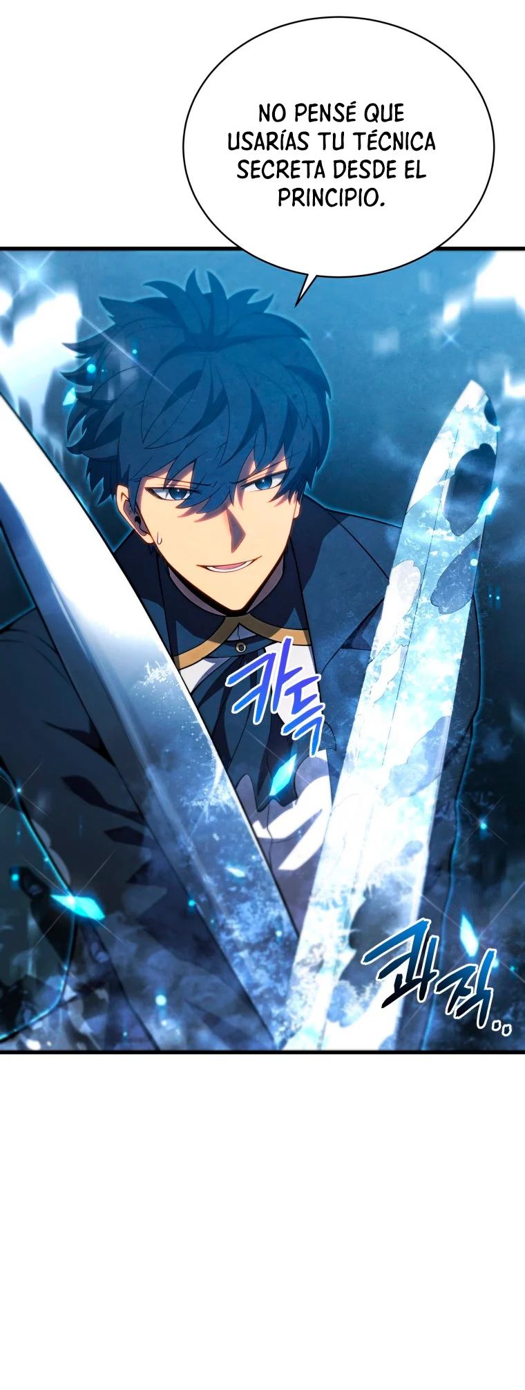 Read El hijo menor del maestro de la espada ES Manga Online
