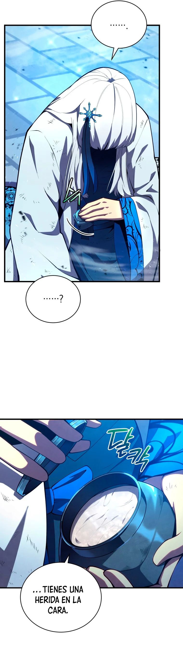 Read El hijo menor del maestro de la espada ES Manga Online