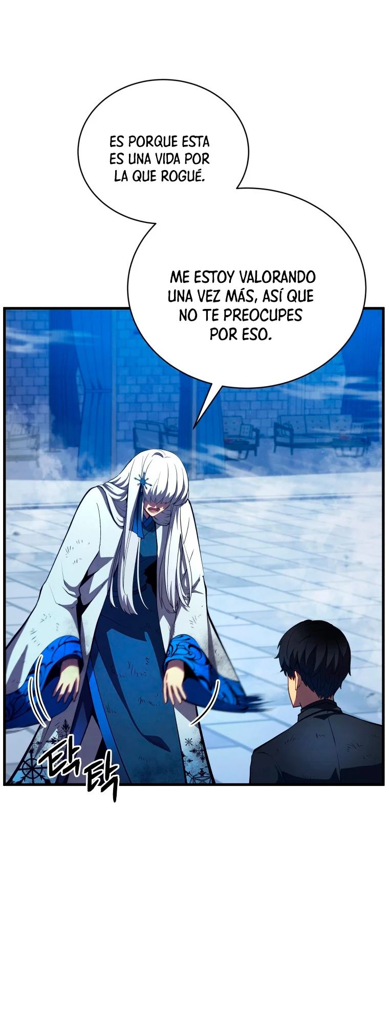 Read El hijo menor del maestro de la espada ES Manga Online