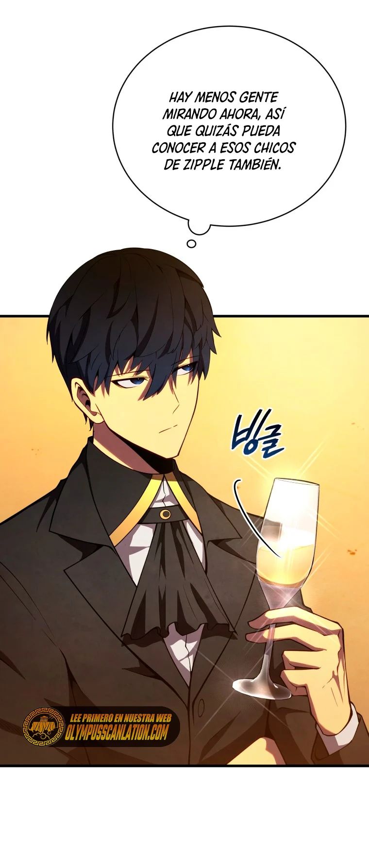 Read El hijo menor del maestro de la espada ES Manga Online