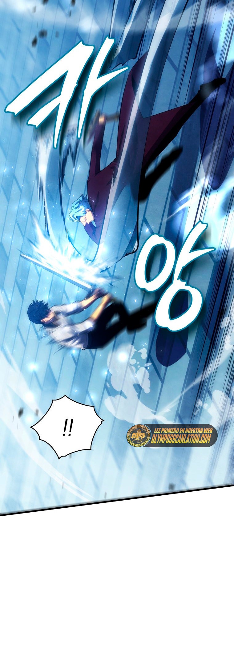 Read El hijo menor del maestro de la espada ES Manga Online