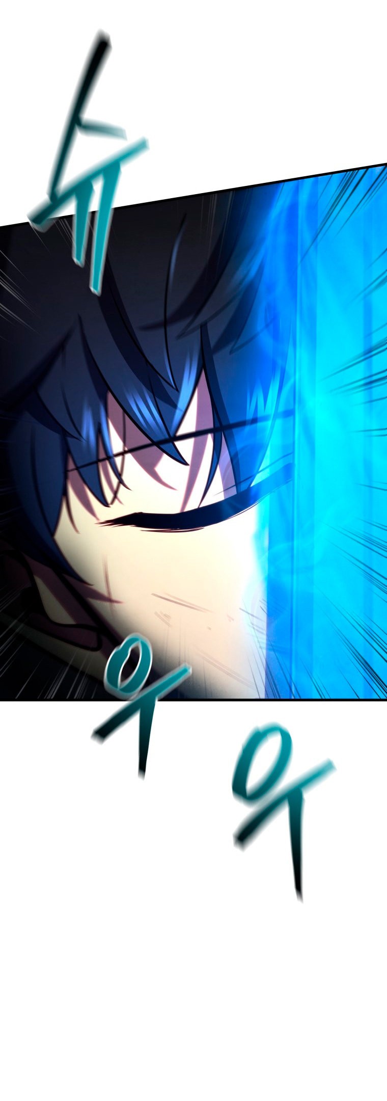 Read El hijo menor del maestro de la espada ES Manga Online